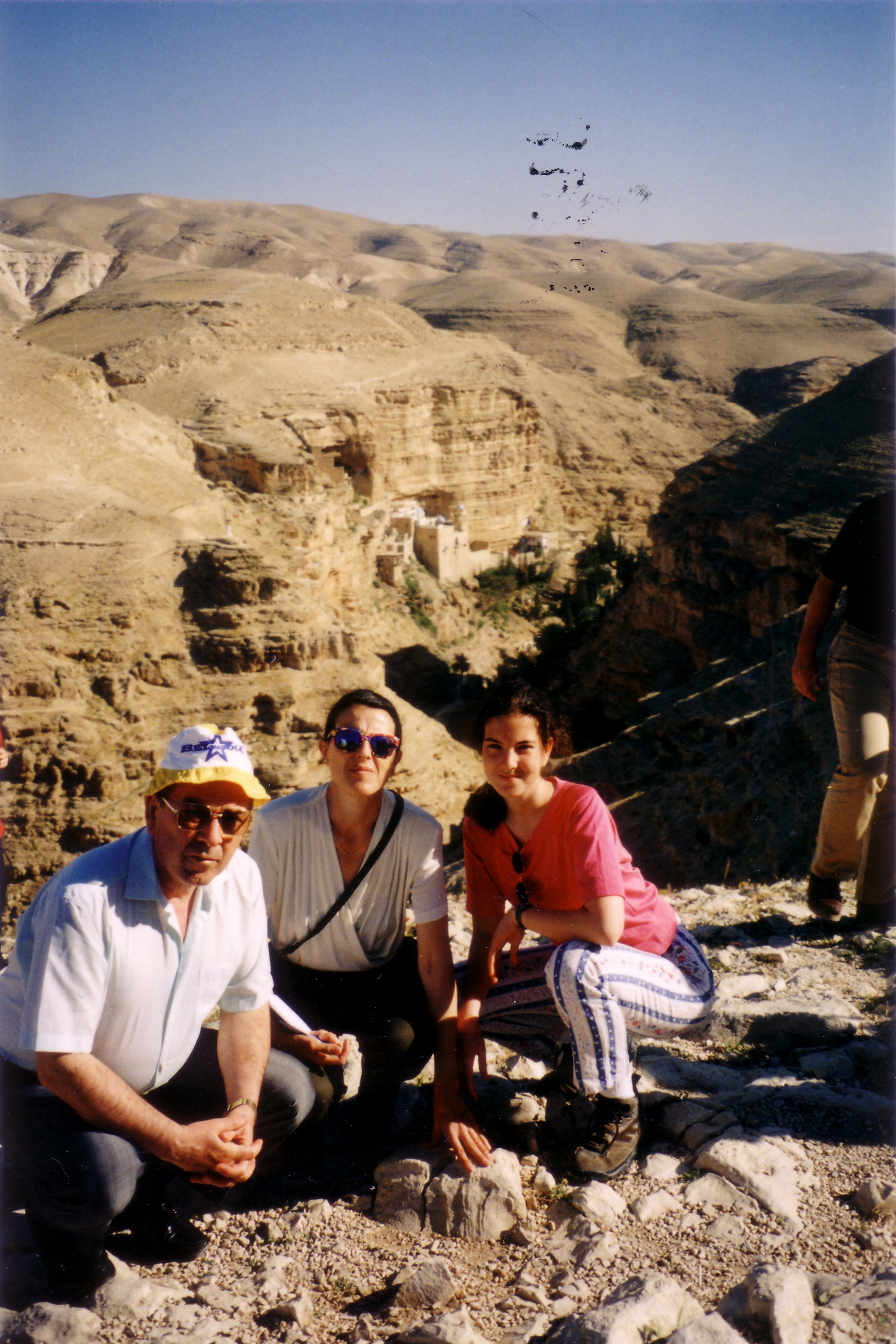 1998 ISRAEL VALLE MONASTERIOS