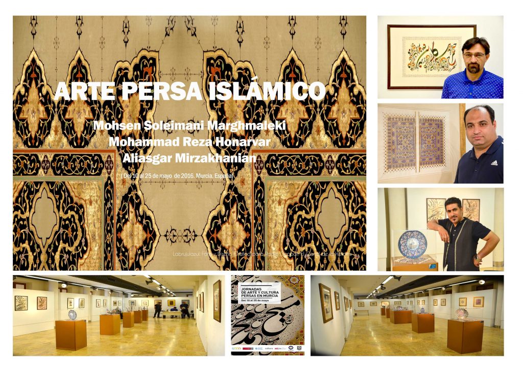 ARTISTAS PERSAS que expusieron su obra en las Jornadas de Arte y Cultura Persas en Murcia del 10 al 25 mayo 2016
