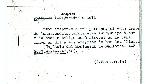 Ficha escaneada por la fundación Juan March con el texto para la entrada lana ( 44 de 58 ) 
