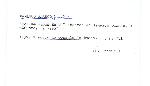 Ficha escaneada por la fundación Juan March con el texto para la entrada damasco ( 13 de 20 ) 