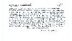 Ficha escaneada por la fundación Juan March con el texto para la entrada diezmo ( 67 de 123 ) 