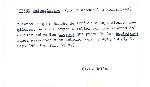 Ficha escaneada por la fundación Juan March con el texto para la entrada diezmo ( 94 de 123 ) 