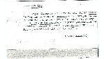 Ficha escaneada por la fundación Juan March con el texto para la entrada dinero ( 58 de 108 ) 