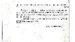 Ficha escaneada por la fundación Juan March con el texto para la entrada cordero ( 1 de 16 ) 