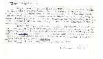 Ficha escaneada por la fundación Juan March con el texto para la entrada cypero