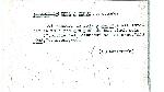 Ficha escaneada por la fundación Juan March con el texto para la entrada seda ( 30 de 85 ) 