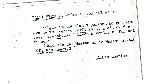 Ficha escaneada por la fundación Juan March con el texto para la entrada dalfi ( 2 de 8 ) 