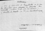 Ficha escaneada con el texto para la entrada auelanes ( 13 de 42 ) 