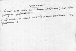 Ficha escaneada con el texto para la entrada carnero ( 35 de 116 ) 