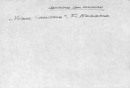 Ficha escaneada con el texto para la entrada carnero ( 38 de 116 ) 