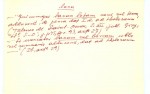 Ficha escaneada con el texto para la entrada lana ( 96 de 206 ) 
