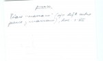 Ficha escaneada con el texto para la entrada puerco ( 86 de 112 ) 