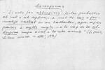 Ficha escaneada con el texto para la entrada berengena ( 1 de 10 ) 