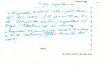 Ficha escaneada con el texto para la entrada trigo ( 38 de 194 ) 