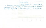 Ficha escaneada con el texto para la entrada tamarindi ( 7 de 9 ) 