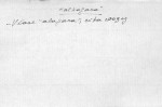 Ficha escaneada con el texto para la entrada alhagaras ( 6 de 6 ) 