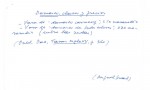 Ficha escaneada con el texto para la entrada damasco ( 13 de 20 ) 