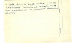 Ficha escaneada con el texto para la entrada seda ( 87 de 184 ) 