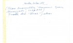 Ficha escaneada con el texto para la entrada seda ( 181 de 184 ) 