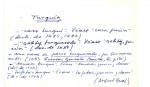 Ficha escaneada con el texto para la entrada turquia ( 3 de 10 ) 