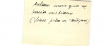 Ficha escaneada con el texto para la entrada esclavos ( 194 de 194 ) 