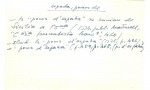 Ficha escaneada con el texto para la entrada espadas ( 65 de 117 ) 