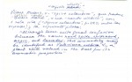 Ficha escaneada con el texto para la entrada espicanardi ( 10 de 11 ) 
