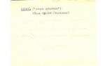 Ficha escaneada con el texto para la entrada genova ( 22 de 34 ) 