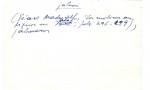 Ficha escaneada con el texto para la entrada jabon ( 46 de 48 ) 