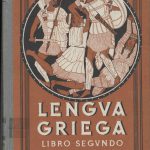 Lengua Griega. Libro segundo