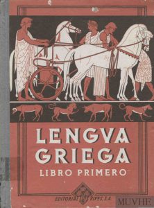 Lengua Griega. Libro primero